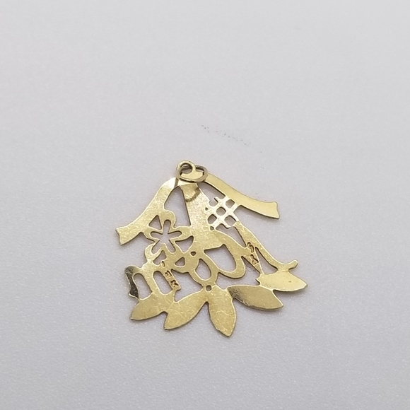 14 kt yellow gold pendant #1 Mom - Picture 3 of 5